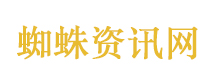 全球大学含金量排名权威榜单全面掌握